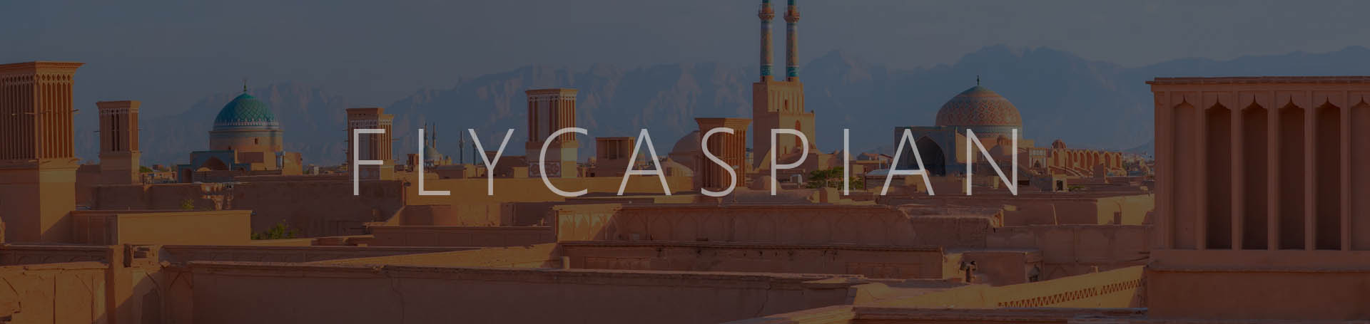 بنر دسکتاپ تور ریلی یزد تهران
